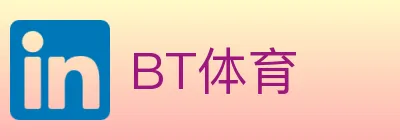 BT体育 Logo